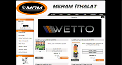 Desktop Screenshot of meramithalat.com